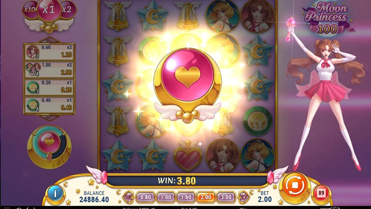 Moon Princess 100 Feature 1